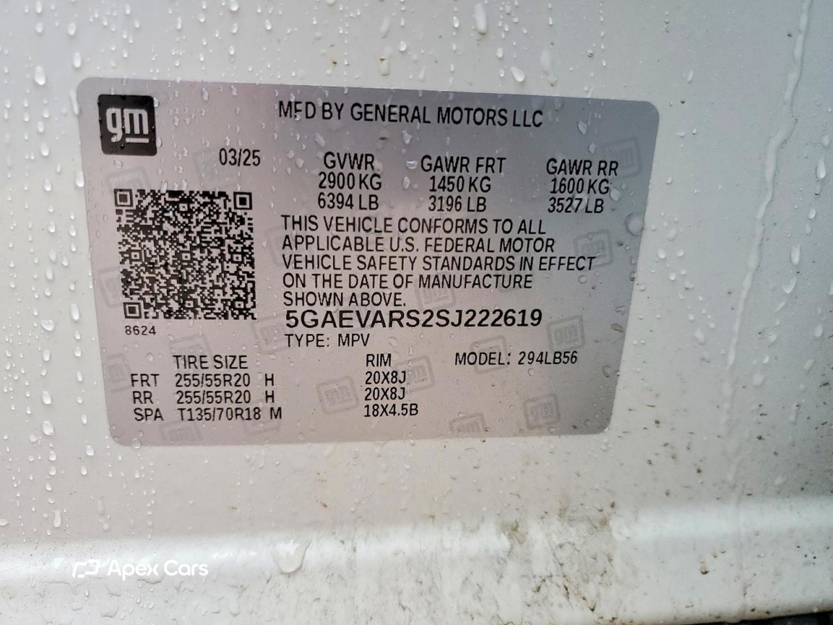 Buick Enclave 2025
