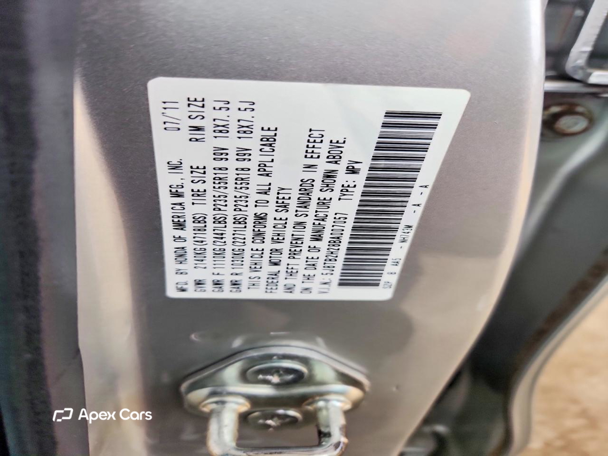 Acura RDX 2011