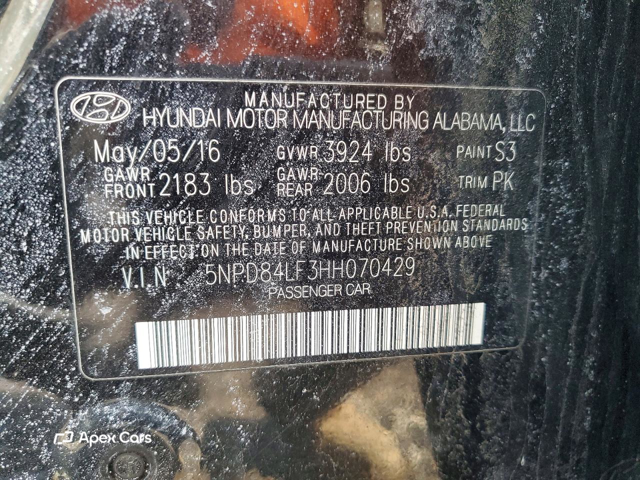 Hyundai Elantra 2017