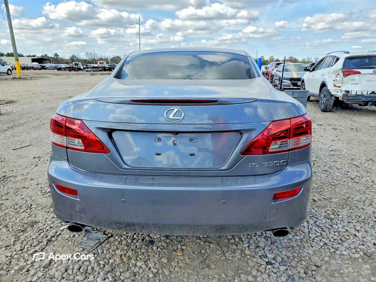 Lexus IS 2015