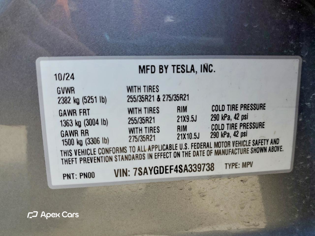 Tesla Model Y 2025