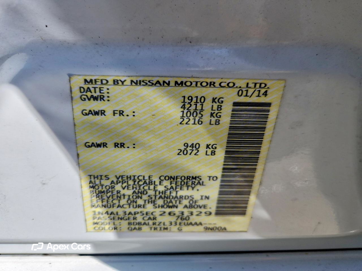 Nissan Altima 2014