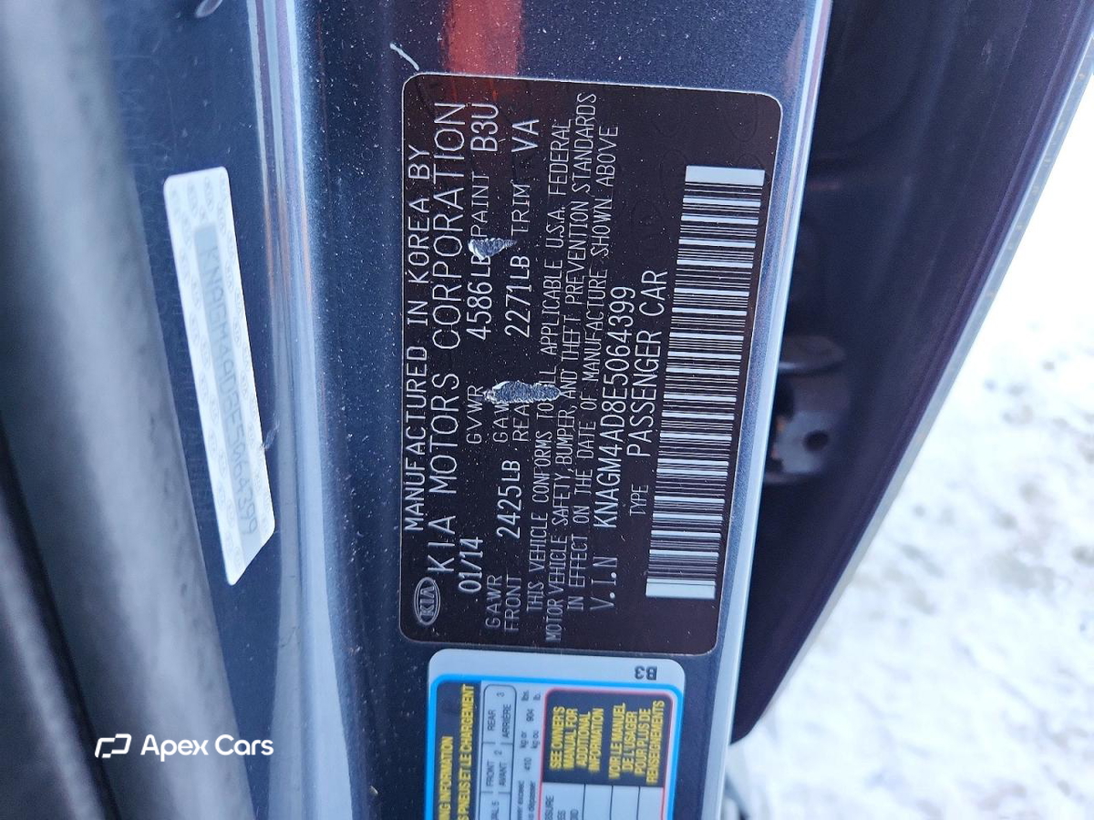 Kia Optima 2014
