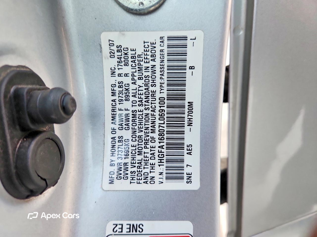 Honda Civic 2007