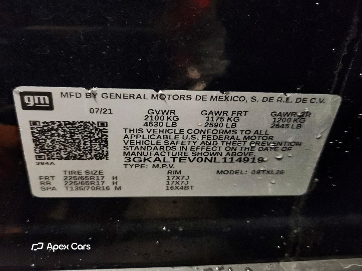 GMC Terrain 2022