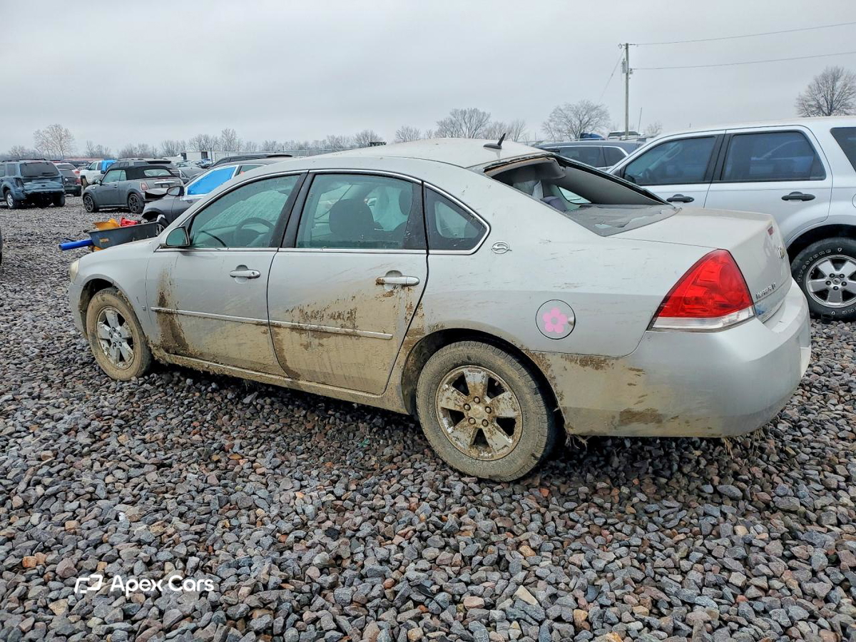 Chevrolet Impala 2008