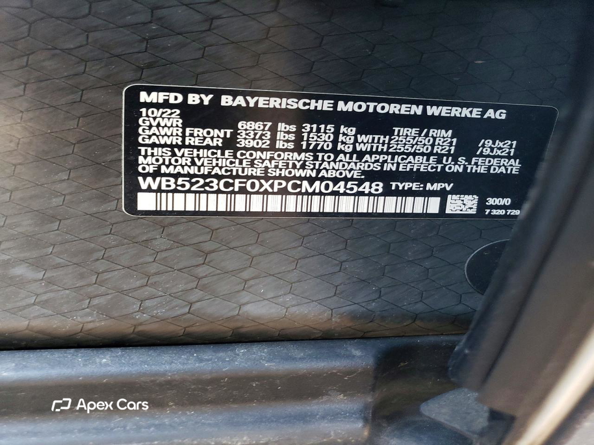 BMW iX 2023