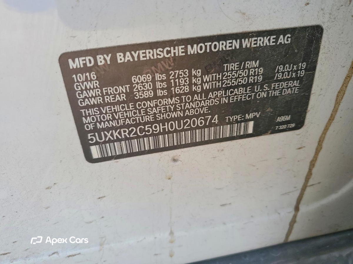 BMW X5 2017