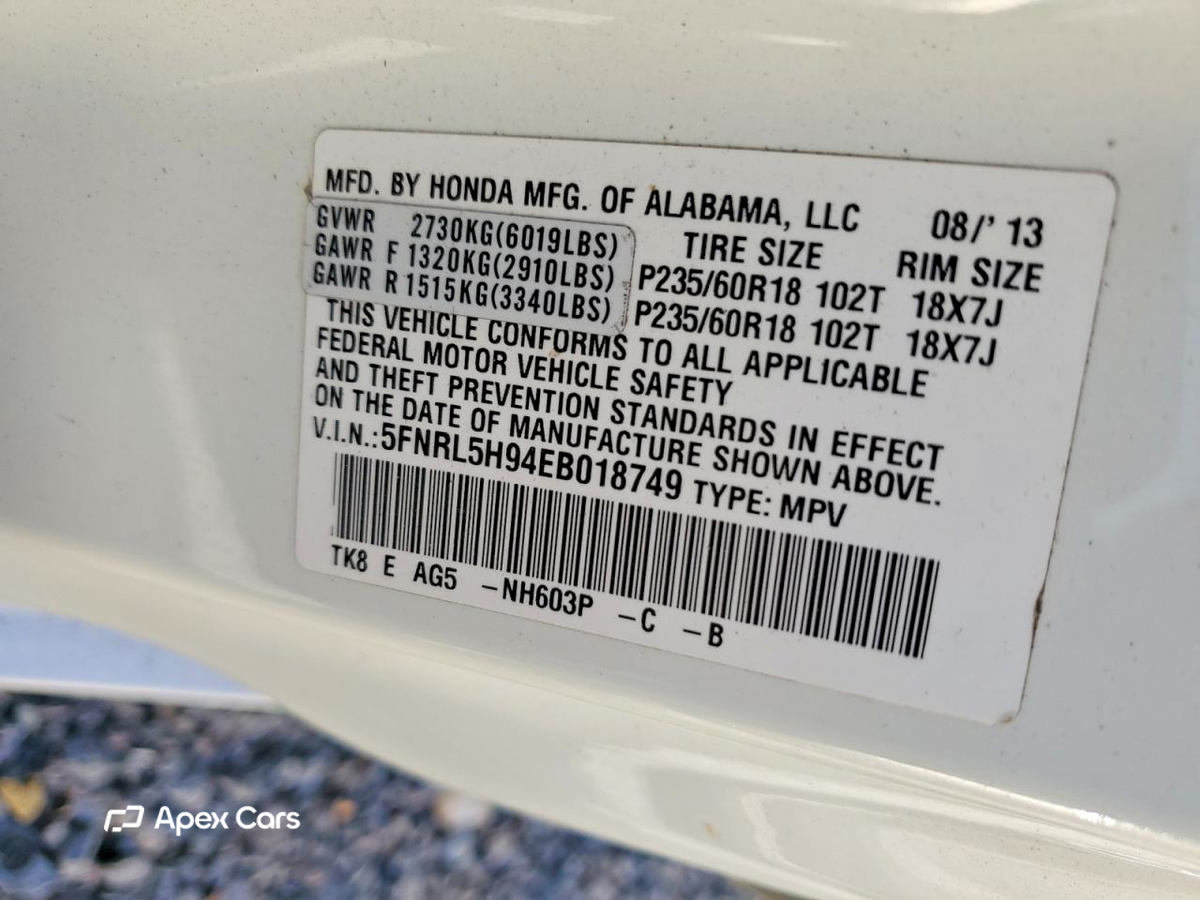 Honda Odyssey 2014
