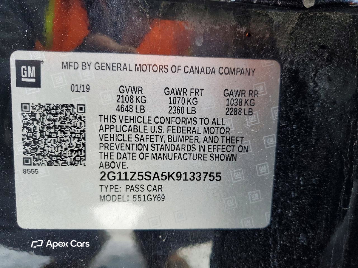 Chevrolet Impala 2019