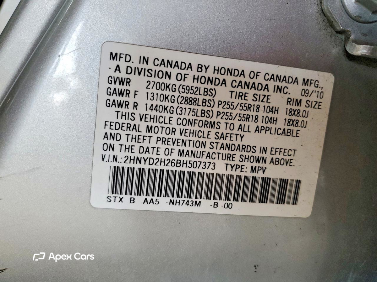 Acura MDX 2011
