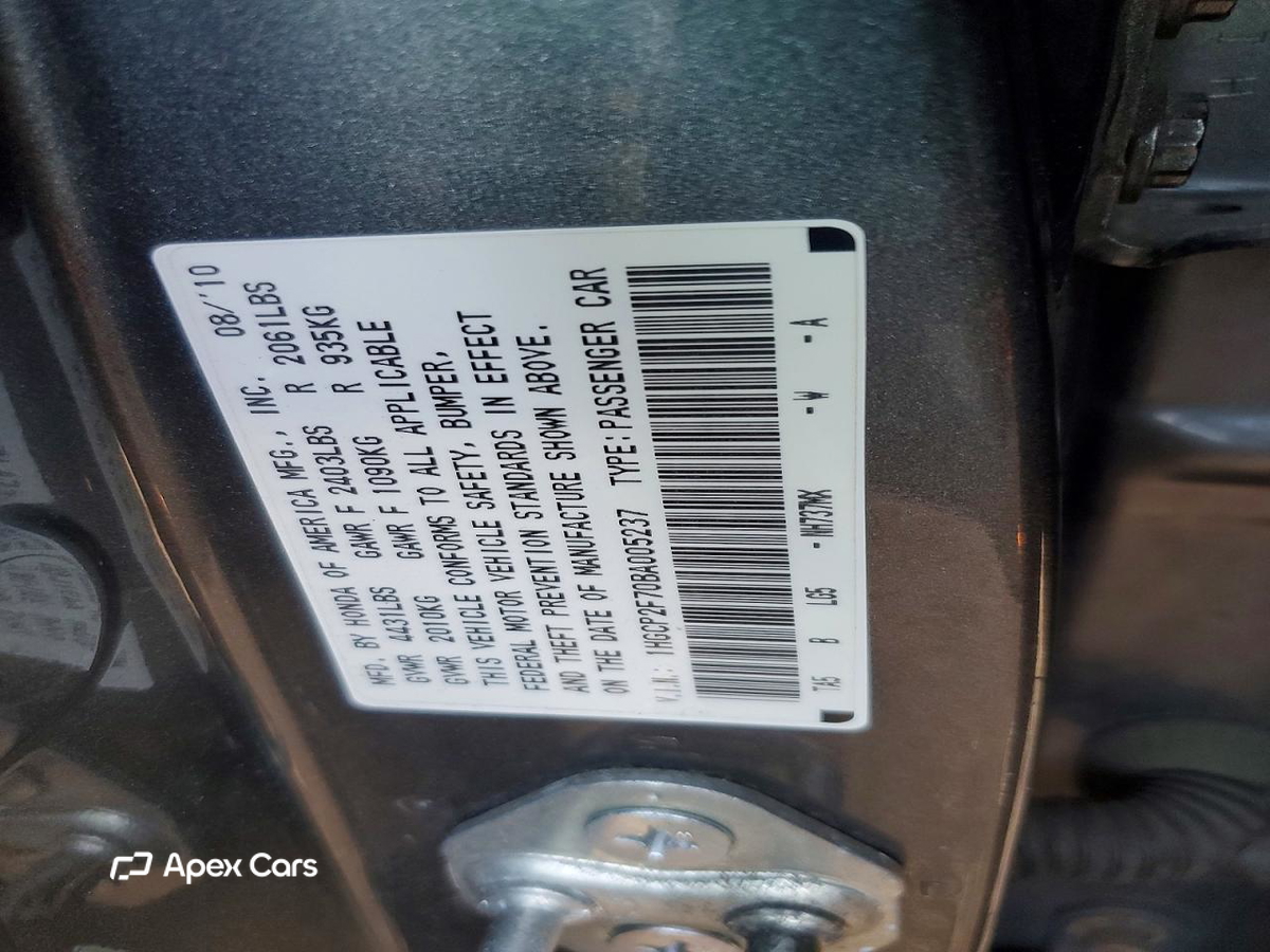 Honda Accord 2011