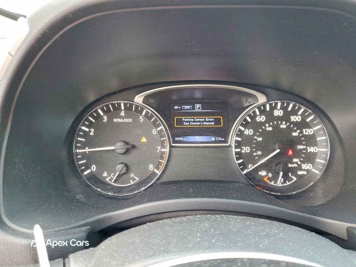 Nissan Pathfinder 2018
