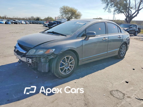 Honda Civic 2011 - Image 1 of 13