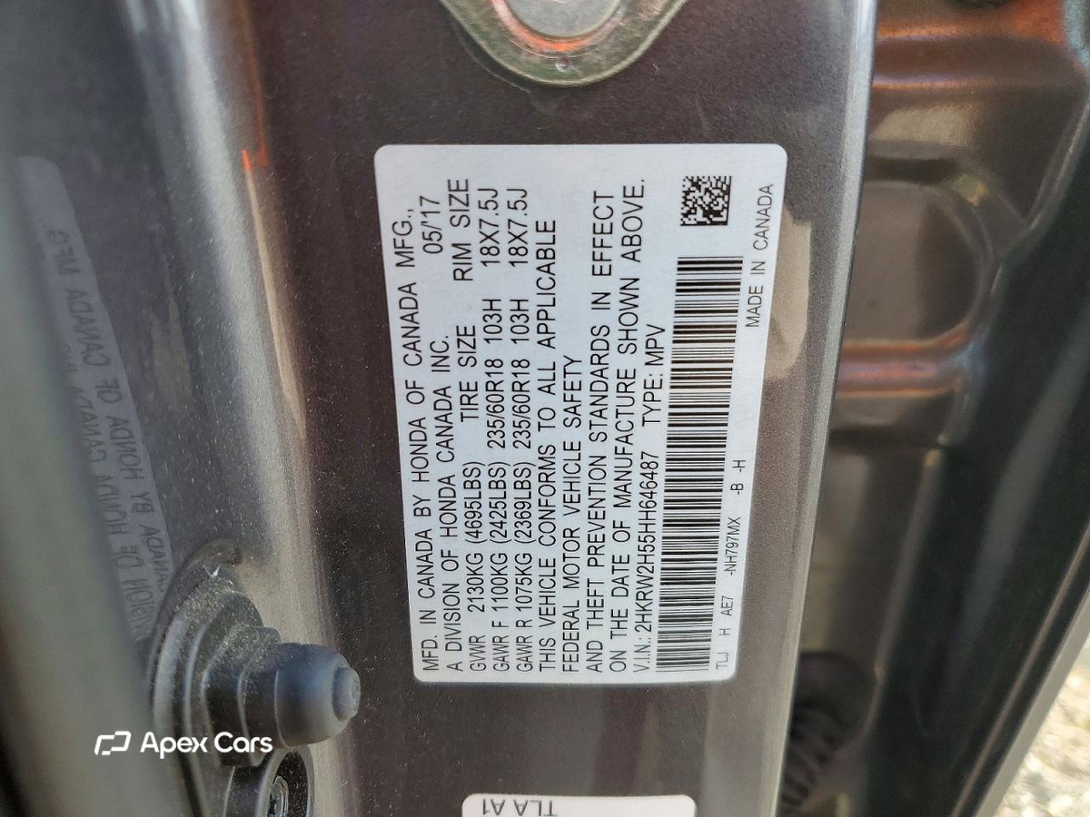 Honda CR-V 2017