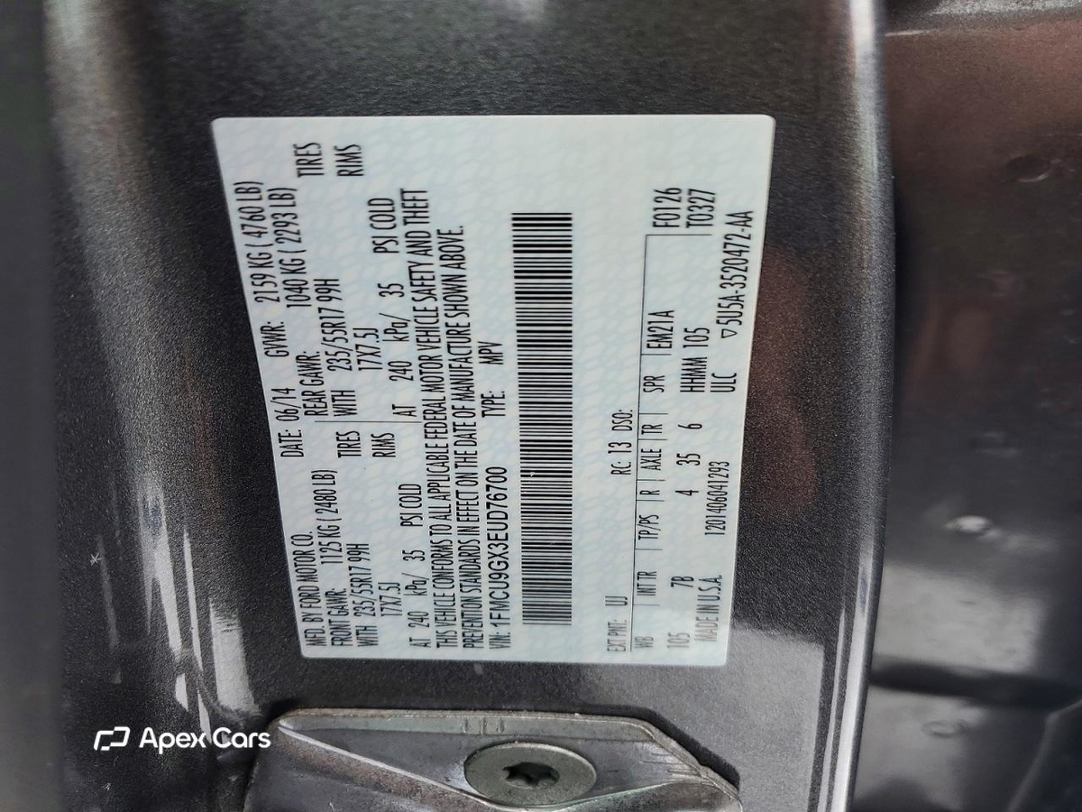 Ford Escape 2014