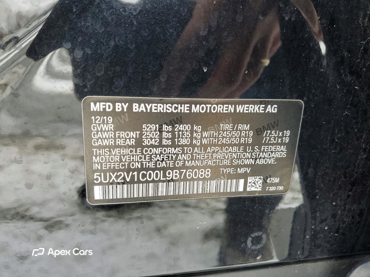 BMW X4 2020