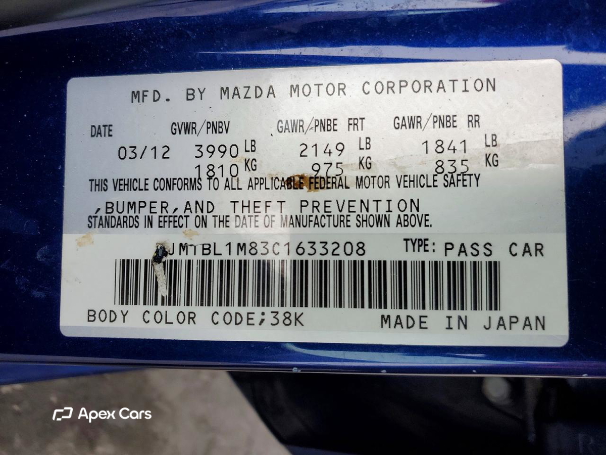 Mazda 3 2012