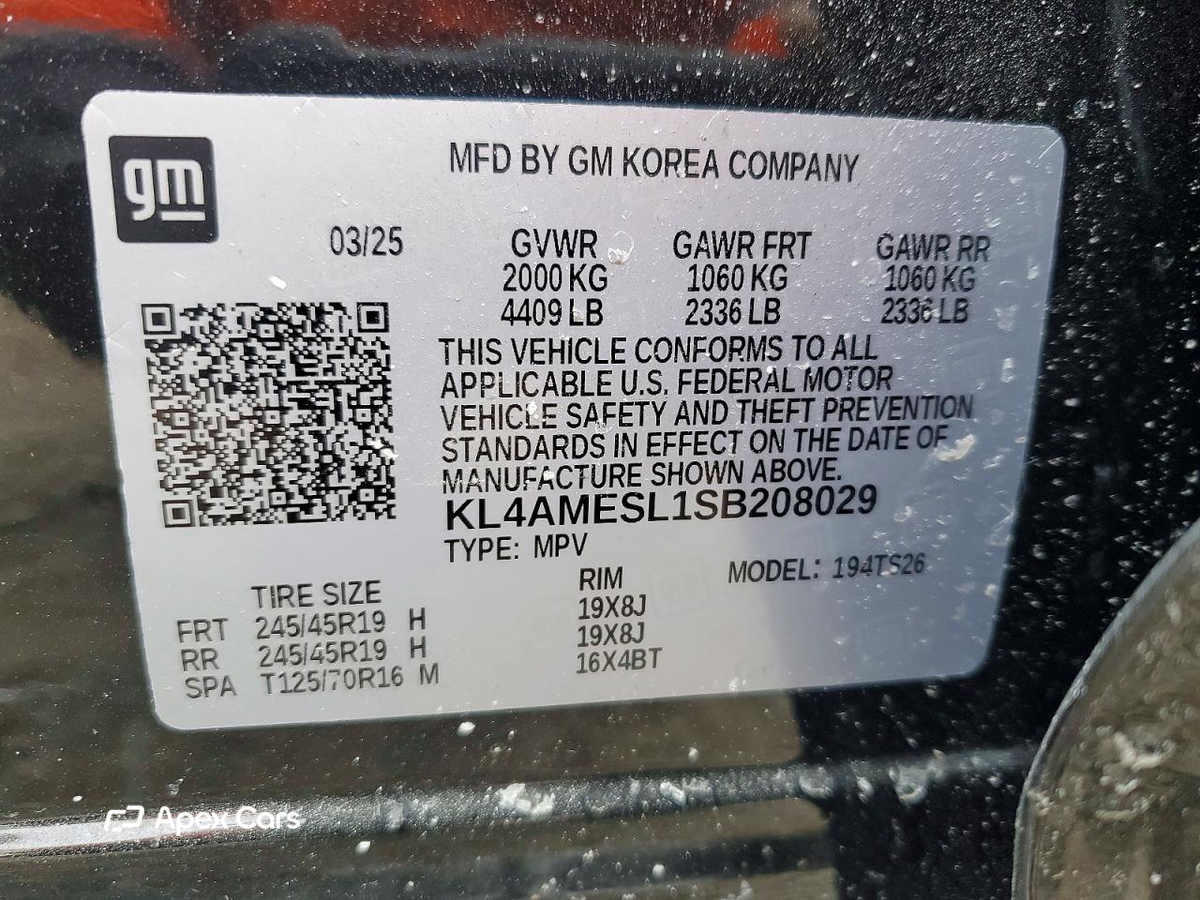 Buick Encore 2025