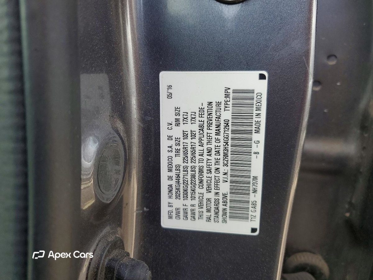 Honda CR-V 2016