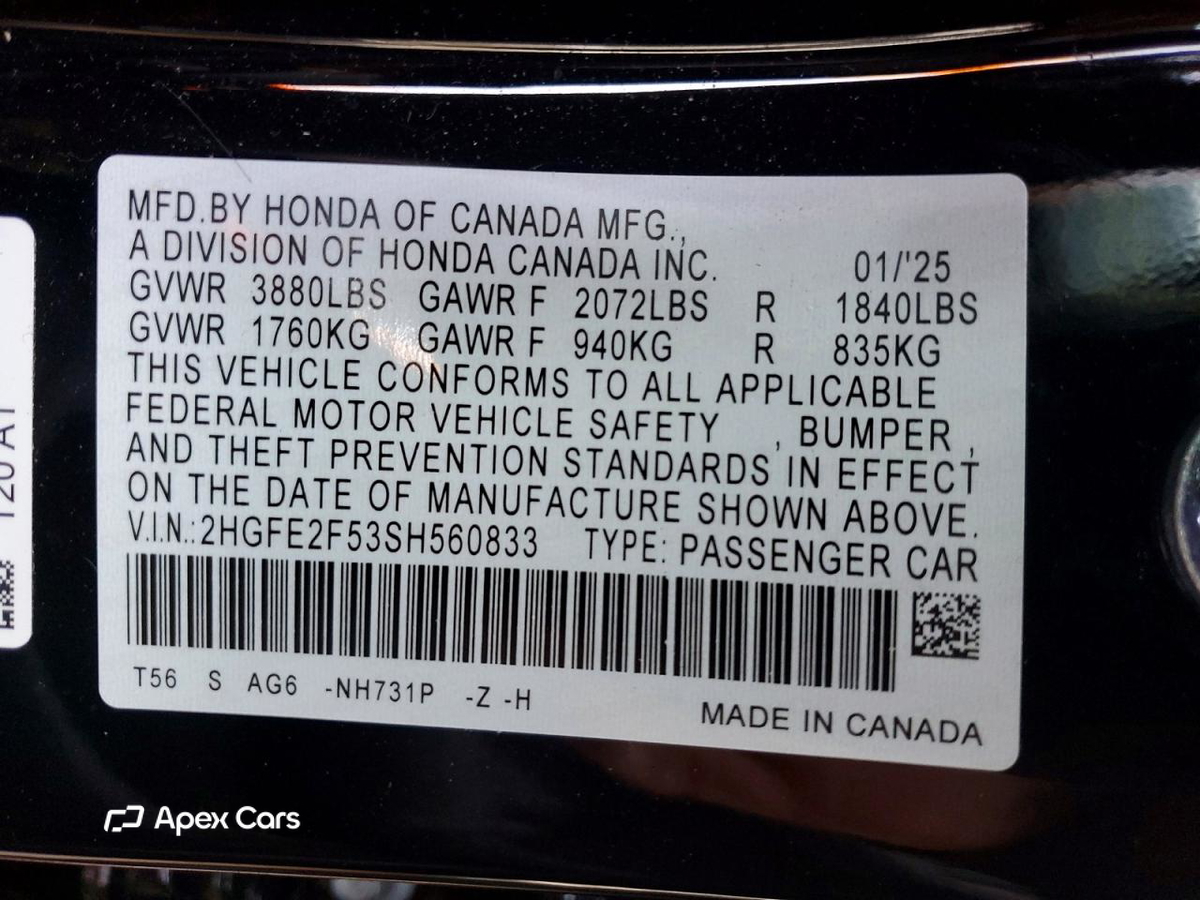 Honda Civic 2025