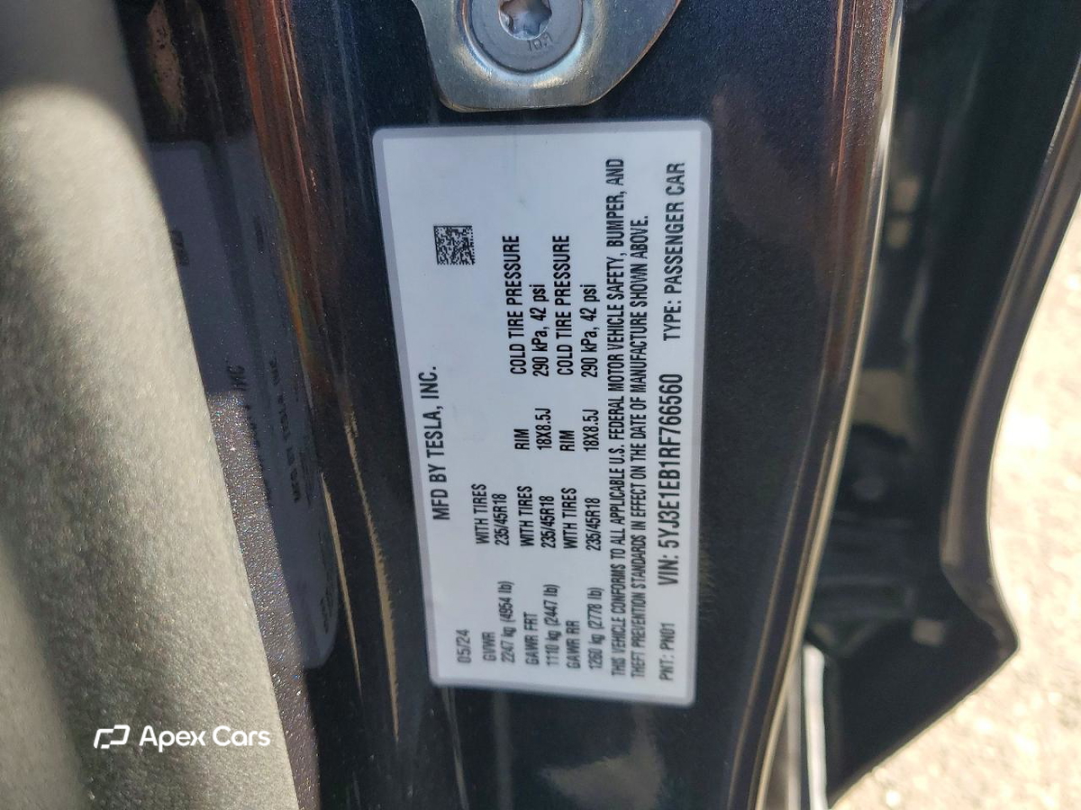 Tesla Model 3 2024