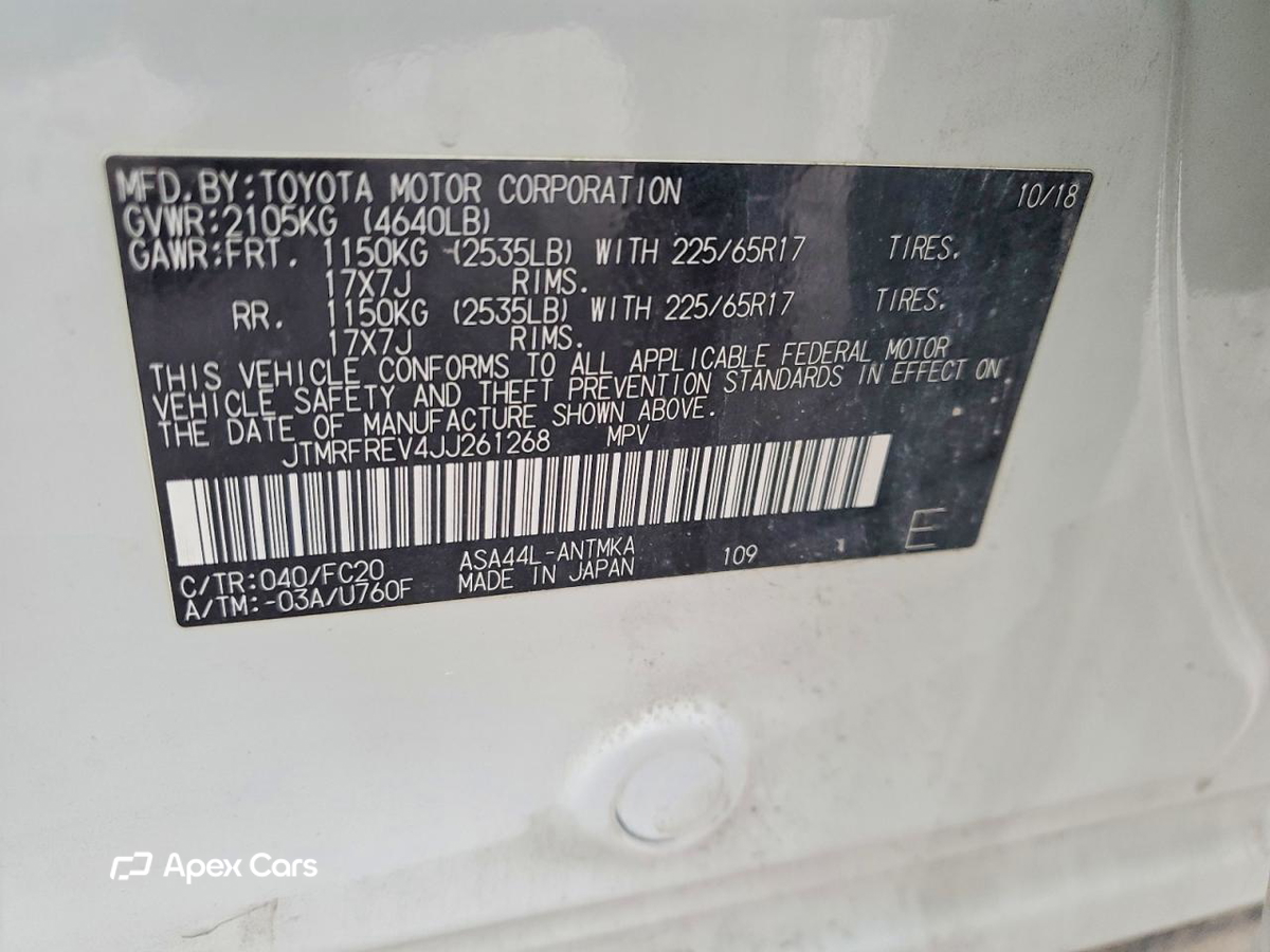 Toyota RAV 4 2018