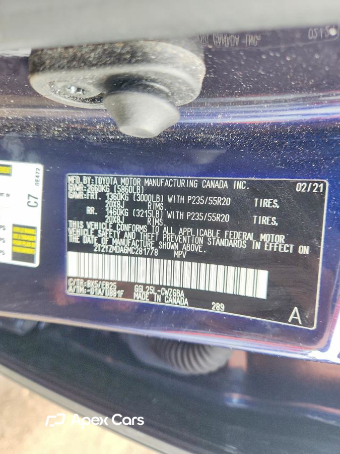 Lexus RX 2021