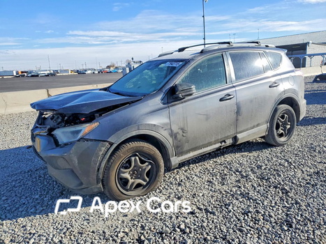 Toyota RAV 4 2017 - Image 1 of 13