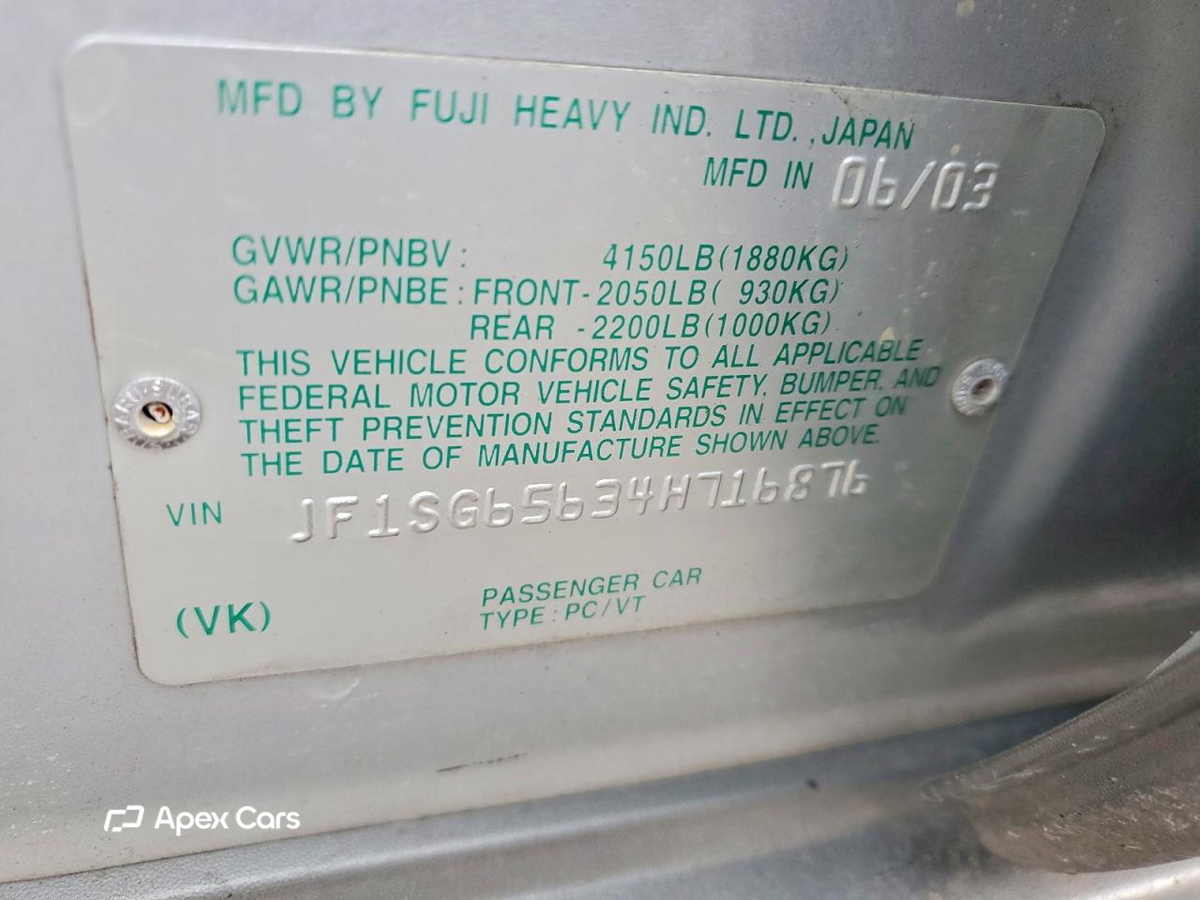 Subaru Forester 2004