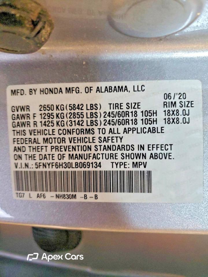 Honda Pilot 2020