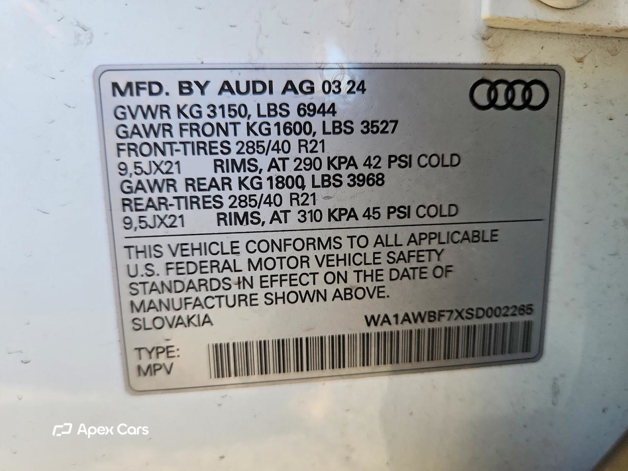 Audi SQ7 2025