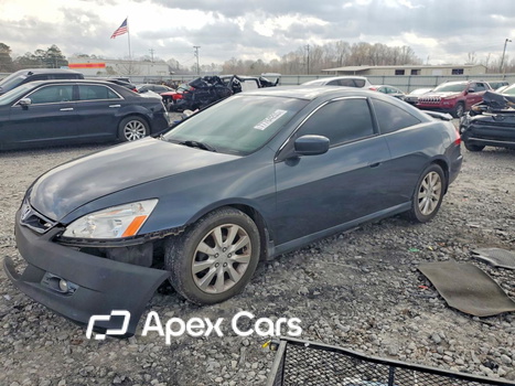 Honda Accord 2006 - Image 1 of 13
