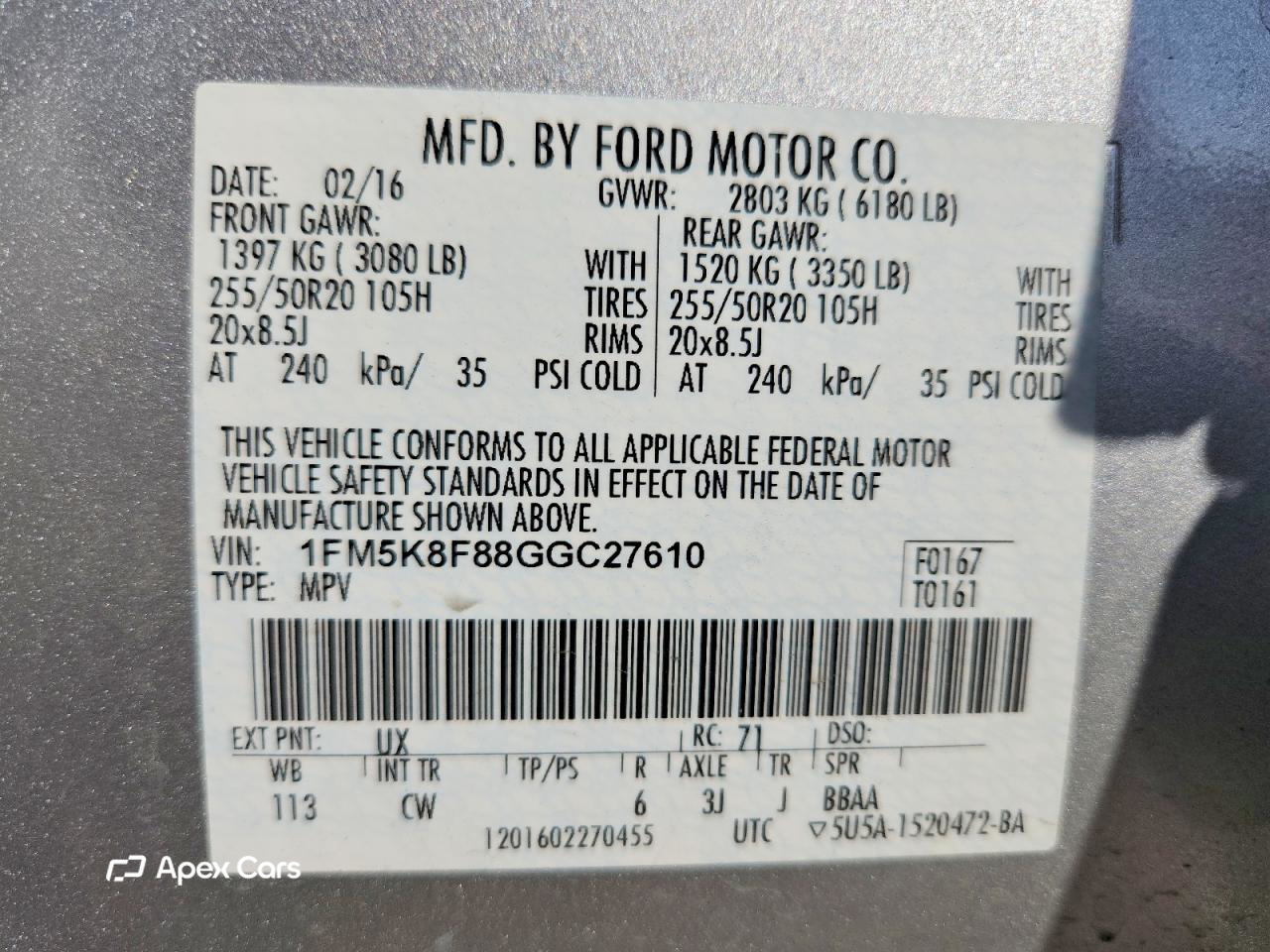 Ford Explorer 2016