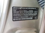 BMW X3 2016