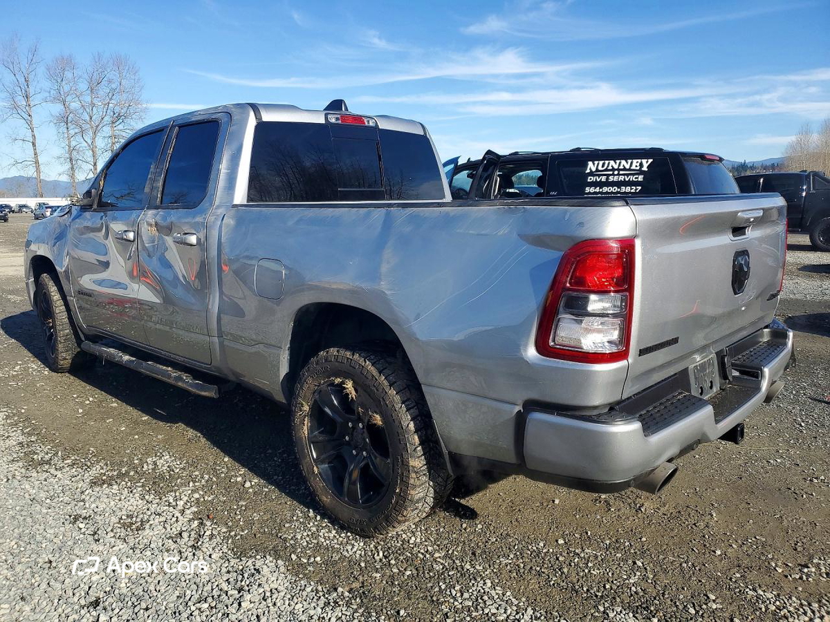 RAM 1500 2022