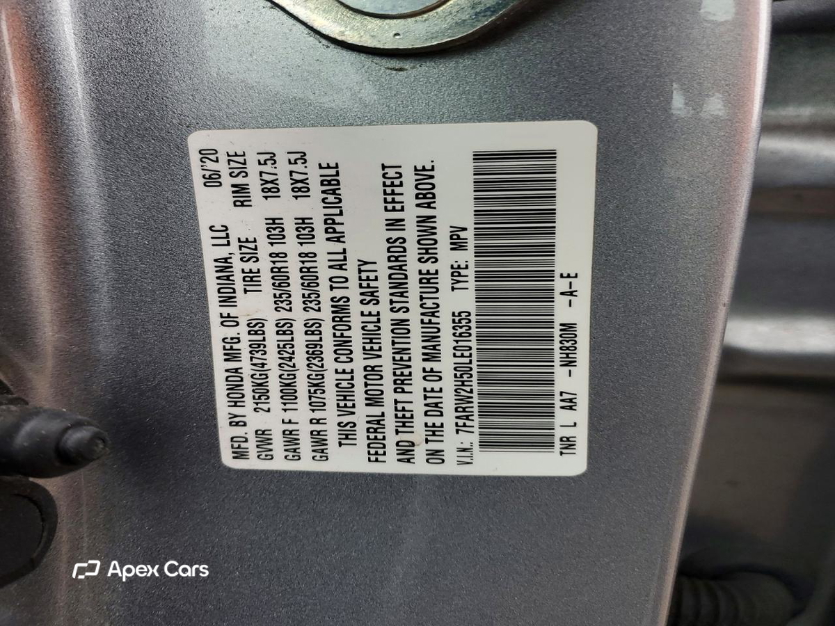Honda CR-V 2020