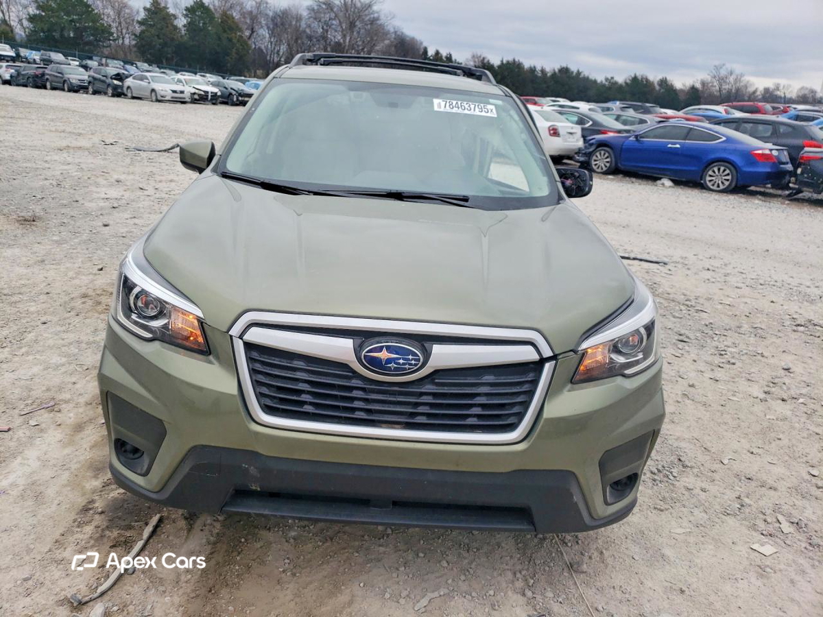 Subaru Forester 2020