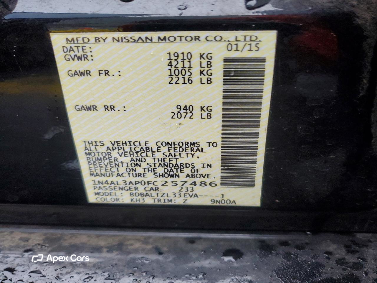 Nissan Altima 2015