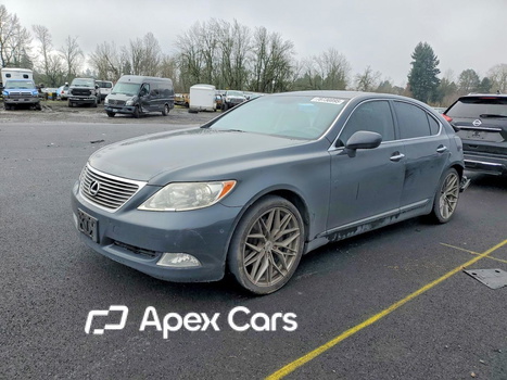 Lexus LS 2007 - Zdjęcie 1 z 13
