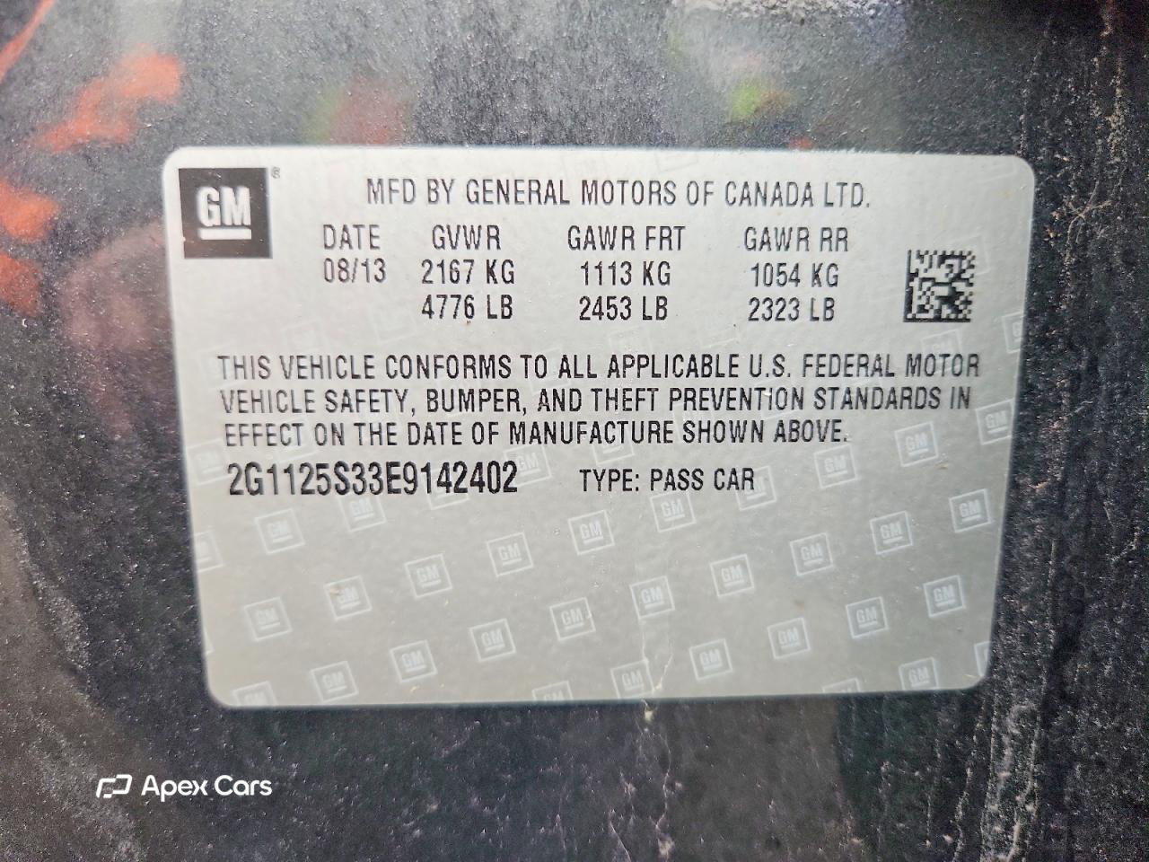 Chevrolet Impala 2014