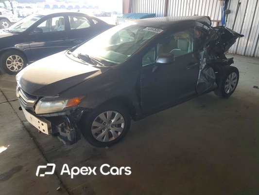 Honda Civic 2012 - Image 1 of 13