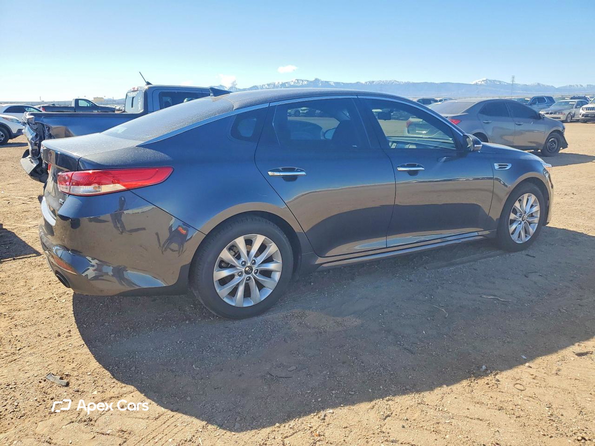Kia Optima 2017