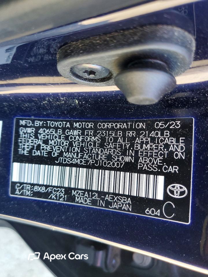 Toyota Corolla 2023