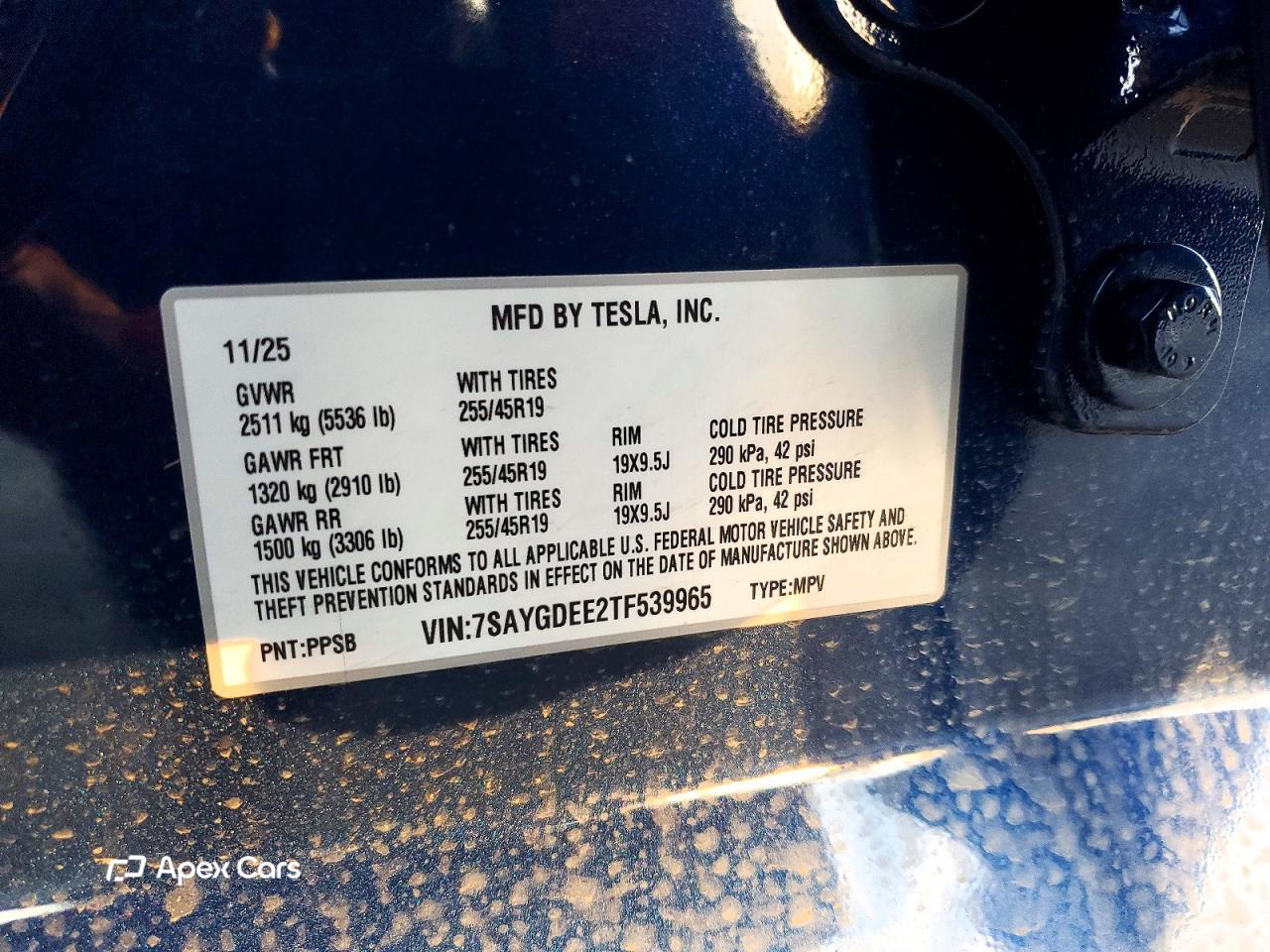 Tesla Model Y 2026