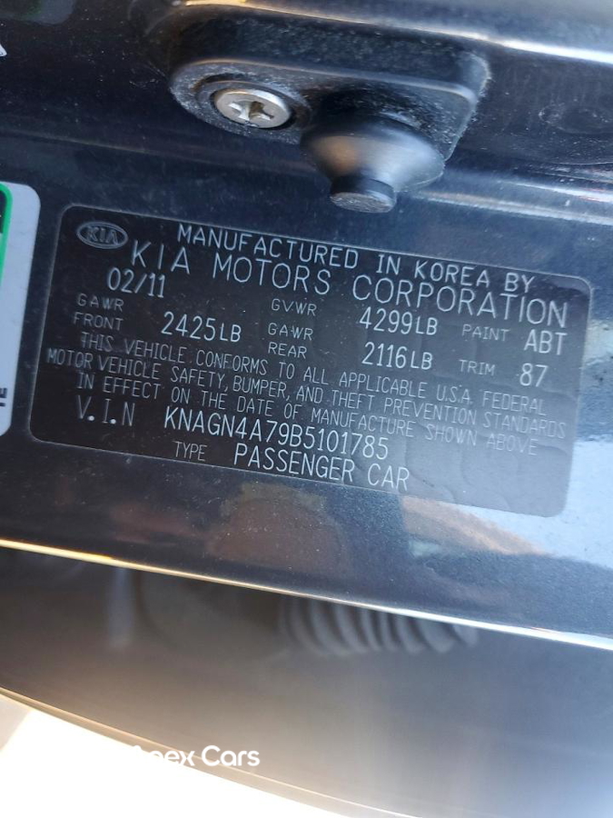 Kia Optima 2011