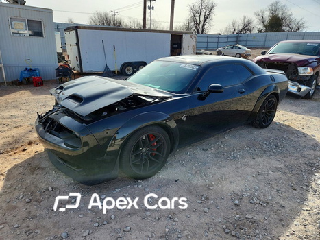 Dodge Challenger 2023 - Image 1 of 13