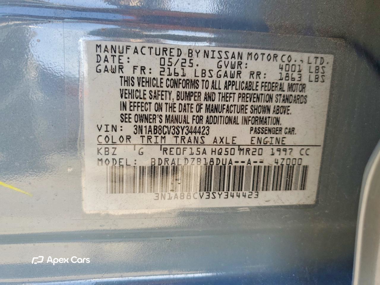 Nissan Sentra 2025