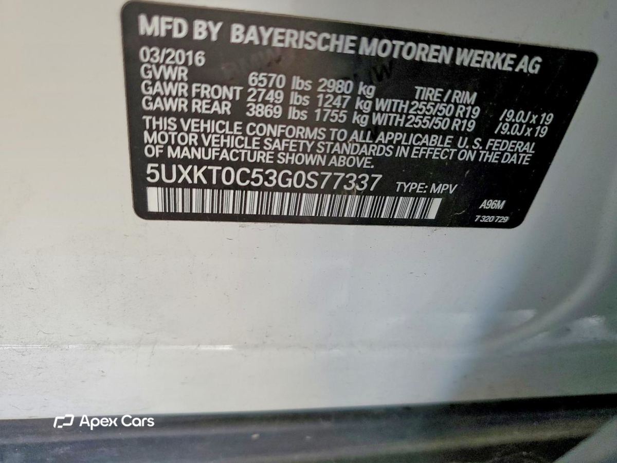 BMW X5 2016