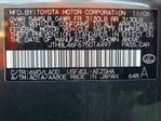 Lexus LS 2007